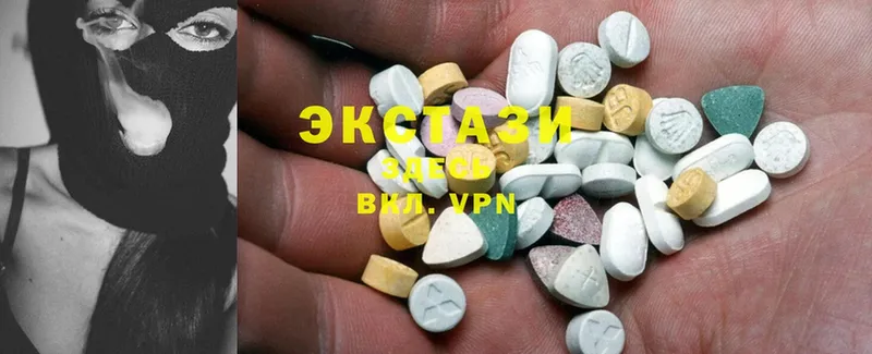 Ecstasy бентли  площадка формула  Сосновоборск 